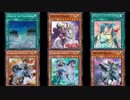 【遊戯王ADS】ワルキューレ・シグルーン【時の女神の悪戯】