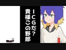 しりり クッキー 解説wiki Atwiki アットウィキ