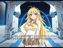 [マキのVOICEROID劇場] -8 あなたがマキに信頼されるドラマ。