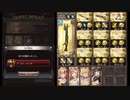 【グラブル】光有利ブレグラ　PROUD+20T討伐（ゼウス編成）