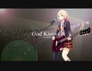 【ONE】 God Knows 【CeVIOカバー】