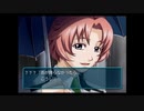 part11 世界一のときめき、今始まる。【ときメモGS2】