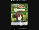 mobizen_20191014_113640 [9]