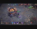 カオスなarena of valor対戦動画part2[声無し無編集]aov