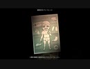 【ゲーム実況】2DARK　第8回