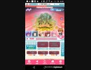 mobizen_20191014_163842 たすけてマイヒーローFINAL 11
