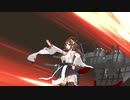 【MMD】流線背景エフェクト【MME配布あり】