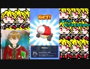 俺はマリカの天才!!【マリオカートツアー実況＃２】