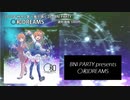 【M3-2019秋】○和DREAMS【XFD】