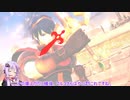 [スマブラSP]ゆかりさんがまったりとVIPを目指すやつ その66【VOICEROID実況】