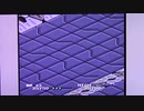 【実況・ファミコンナビ Vol.424】ビューポイント(US)(MegaDrive・GENESIS)