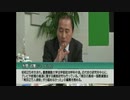 ソフトバンクの反日CM「白戸家」をジャーナリストが解説