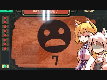 RとMの輪廻転生プロトコル #2【Lobotomy Corporation】