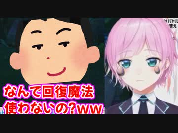 世界中の指示厨のみなさんへ夕陽リリ（ジャンル教育）