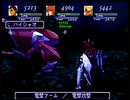 堕ちた神と遺されし謎を解き明かす ゼノギアス初見実況 46