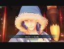 FGOアーケードGWクゥーン…FOO↑気持ちいぃ～リン№7
