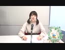 柳原かなこの本気（マジ）！アニラブ2019年10月14日#02