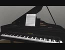 【歌ってみた】　丸の内サディスティック　【誤嚥性肺炎】