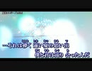 【ニコカラ】夏恋エレジー / kahimi ｛ off vocal ｝ +5