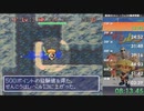 風来のシレンTA フェイの最終問題編 1-1 58:40