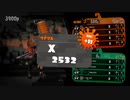 【元XP2600】リハビリトゥーン！25日目【ブキトップ】