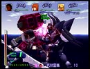 堕ちた神と遺されし謎を解き明かす ゼノギアス初見実況 47