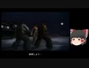 [初見]爽快に無双していく戦国無双2part122[ゆっくり実況]