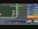 風来のシレンTA フェイの最終問題編 1-2 58:40