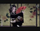 【鬼滅のMMD】響喜乱舞【鬼舞辻無惨】