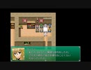 【初見実況】勇者王伝説第六部【フリーゲーム】 Part19