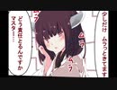 【東北きりたん】息抜きにバイオハザードRE２part11