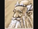 Ruina 廃都の物語 【ｼﾞｯｷｮｳ】 Part50