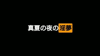 親の顔より見たサイト.pornhub