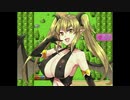 LustGrimm part2
