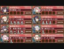 【字幕有】武神降臨! 蒲生氏郷 超難　全戦功達成【城プロRE】