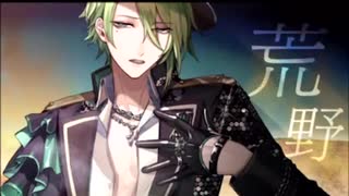 【ブラスタ】荒野にて＜フルコン＞【ADVANCED】