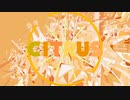 【人力】全.身.組にC.I.T.R.U.Sを歌っていただきました。