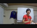 菊田敬大は動かない。飯をむさぼる放送。