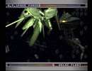 【機動戦士ガンダム ギレンの野望 ジオンの系譜】地球連邦実況プレイ138