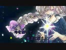 初音ミク_Polaris_カラオケ
