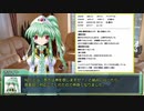 【実卓リプレイ】ありふれた一般人が行く『運命の収束点』　第1話【クトゥルフ神話TRPG】