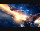 LowFat feat. おん湯 feat. あやん feat. めありー feat. 天神子兎音 - DAYBREAK FRONTLINE