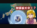 【EXVS2実況】ステラとシャッフル散歩３７【ガイアガンダム】