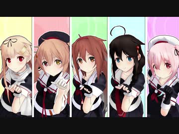 【MMD艦これ】白露型姉妹でスクランブル交際