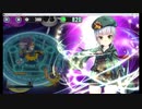 【政剣マニフェスティア】スカーレットと行く完全勝利の旅（8-1~6）