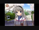 【CLANNAD】彼女に浮気されたからクラナドする【実況】part33