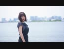 【ぷらむ】 メリュー 踊ってみた