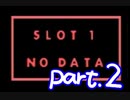 【実況】I.Qで俺が楽しい part.2