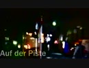 【初音ミク】斜面の上 - Auf der Piste / happyender girl【オリジナル曲】