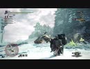 ラージャンとイビルジョー縄張り争い【MHWI】